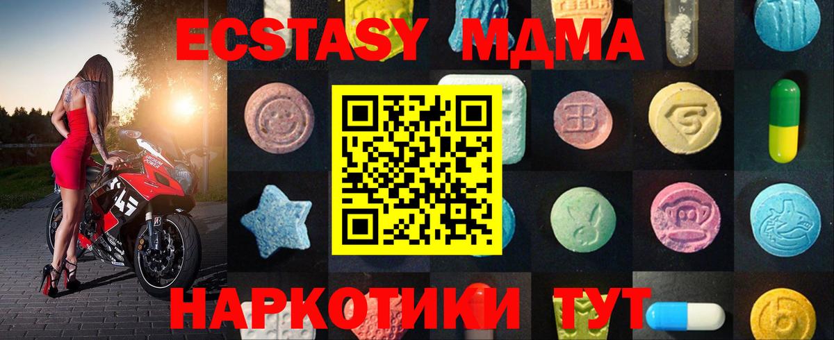 Ecstasy louis Vuitton  ЭКСТАЗИ Punisher  Костомукша  kraken рабочий сайт  Вход с VPN 