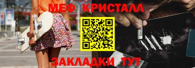 mdpv Бузулук