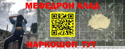стаф Бугуруслан