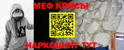 mdpv Бузулук