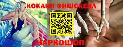 стаф Бугуруслан