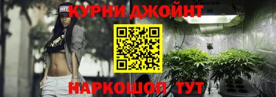 стаф Бугуруслан