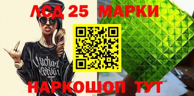 стаф Бугуруслан