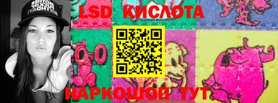 метамфетамин Будённовск