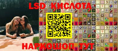 стаф Бугуруслан