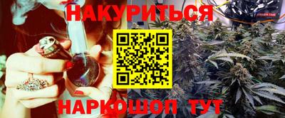 mdpv Бузулук