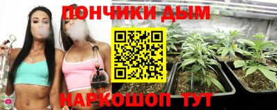 mdpv Бузулук