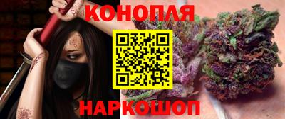 mdpv Бузулук
