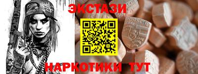 стаф Бугуруслан
