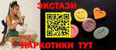 стаф Бугуруслан