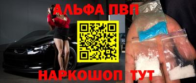 стаф Бугуруслан