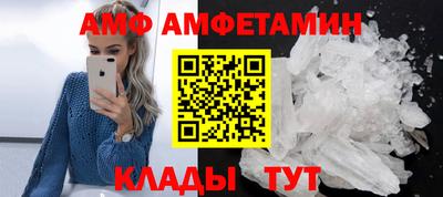 mdpv Бузулук