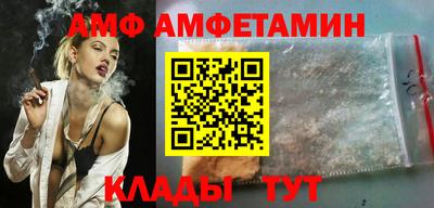mdpv Бузулук
