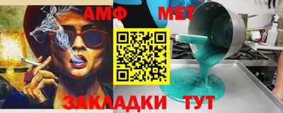 mdpv Бузулук