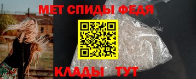 mdpv Бузулук