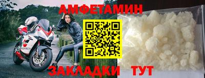 стаф Бугуруслан