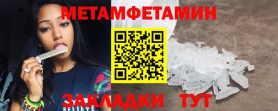 mdpv Бузулук