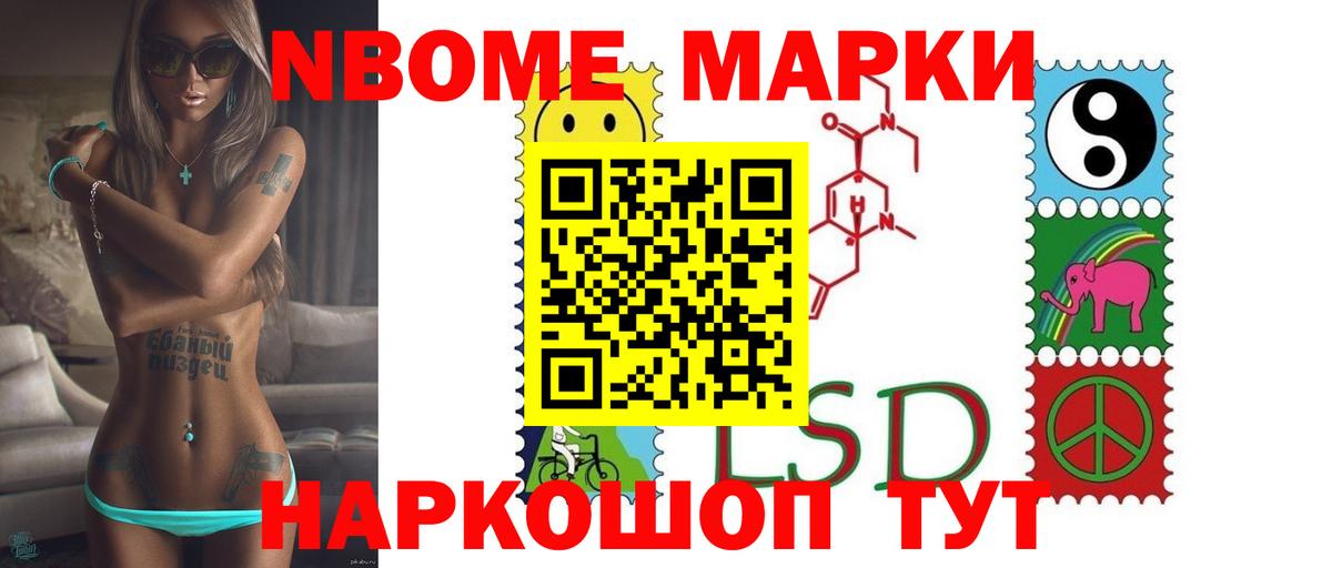 Лсд 25 экстази кислота Костомукша